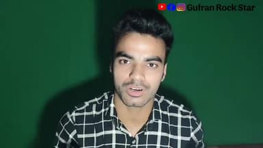 बिजली से एक युवक और युवती की मौत 😭। संपूर्ण परिवार में ग़म का माहौल! Analysis by Gufran Rock Star 
#gufranrockstar011