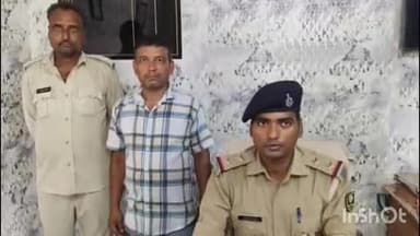 बरौली: बरौली पुलिस ने शराब तस्करी मामले में फरार आरोपी को किया गिरफ्तार, पूछताछ के बाद कोर्ट में पेश