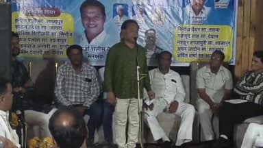 शाजापुर: शाजापुर में 'एक शाम वतन के नाम' मुशायरा हुआ आयोजित, बही देशभक्ति की बयार