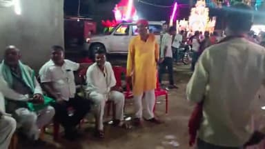 जगदीशपुर: मोर्चा शादी समारोह में शामिल हुए।

भाई दिनेश पूर्व विधायक जगदीशपुर भोजपुर