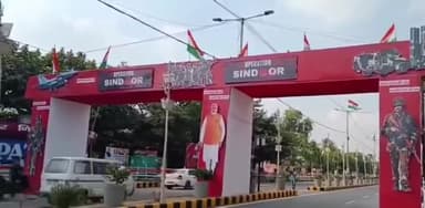 पटना ग्रामीण: ऑपरेशन सिंदूर के ज़रिए पटनावासियों के वोट साधने की कोशिश जारी, पटना हाई कोर्ट के पास बना डमी ब्रह्मोस