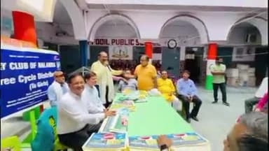बिहार: मंगला स्थान के स्कूल में रोटरी क्लब नालंदा ने 5 लड़कियों को साइकिल दी