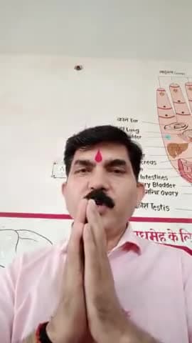 गुरु पूर्णिमा* और *शिक्षक दिवस* पर _जागरूकता
*गुरु* और *पूर्णिमा* शब्द का __ उच्चारण*_  एक साथ *क्यों किया गया।* गुरु* का *अर्थ* क्या है