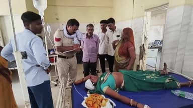 बीना: ग्राम जोध में जमीनी विवाद में मारपीट, घायल महिलाएं अस्पताल में भर्ती