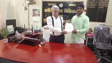 तोपचांची: जीतपुर स्वास्थ्य केंद्र में डॉक्टरों की कमी को लेकर जिला परिषद सदस्य प्रतिनिधि ने सिविल सर्जन को सौंपा आवेदन