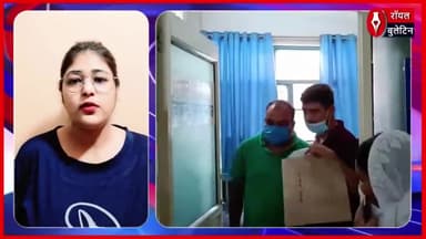 देहरादून,रिश्वत लेते पकड़ा गया पटवारी, 500-500 के नोट निगल गया, पेट में नहीं मिले सबूत, बरी हुआ
#dehradunnews #dehradun #Rishwat #patwari