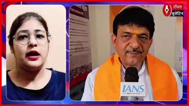 PM मोदी ने 11 साल में कर दिखाया वो, जो 110 साल में नहीं हुआ, मंत्री कपिल देव अग्रवाल
#PMModi #kapildevaggarwal #BJPGovernment #modi