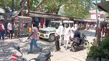 महुआ गोली कांड गल्ला व्यापारियों से चिराग पासवान विनोद चौधरी जी के परिजनों से मिले।

#mahua #गोली #व्यवसाय #महुआ #हत्या