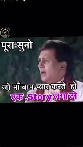 mata pita ka AARSEVAD  karm dharm