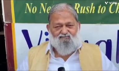 अम्बाला: ऊर्जा मंत्री अनिल विज ने कहा, देश में राष्ट्रभक्ति का उफान है और ममता बनर्जी इसे पंचर करना चाहती हैं