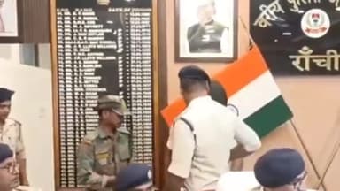 कांके: कांके थाना क्षेत्र से हथियार के साथ एक व्यक्ति गिरफ्तार किया गया