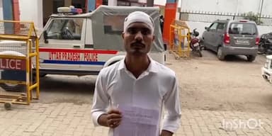 बागपत: जान से मारने की नियत से युवक पर हमला कर घायल करने के मामले में कार्रवाई को लेकर मीतली के पीड़ित ने एसपी से की शिकायत