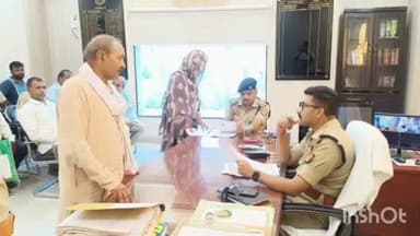 औरैया: ककोर मुख्यालय स्थित एसपी अभिजीत आर शंकर ने जन सुनवाई के तहत लोगों की समस्याएं सुनीं, कई समस्याओं का मौके पर हुआ निस्तारण