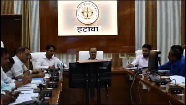 इटावा: सदर तहसील इलाके के कलेक्ट्रेट सभागार में डीएम की अध्यक्षता में निर्माण कार्यों की समीक्षा बैठक आयोजित की गई