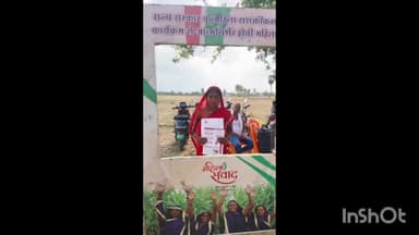 अरवल: जिला प्रशासन ने कई गांवों में महिला संवाद कार्यक्रम का आयोजन किया