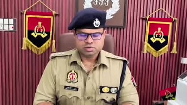 अमरोहा: अमरोहा के एसपी ने 17 दरोगाओं के ट्रांसफर किए, तत्काल चार्ज ग्रहण करने के दिए निर्देश