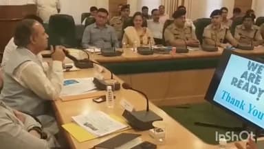 देहरादून: राज्य आपदा प्रबंधन प्राधिकरण के उपाध्यक्ष विनय रुहेला ने वन मुख्यालय के मंथन सभागार में चारधाम यात्रा को लेकर की बैठक