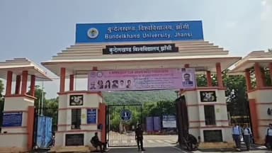 झांसी: प्रदेश के 169 केन्द्रों पर मुक्त विश्वविद्यालय की परीक्षाएं शनिवार से शुरू होंगी