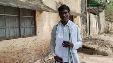 शिवपुरी नगर: भैसदा गांव में दबंगों ने गरीब आदिवासी की ज़मीन छीनी, विरोध करने पर दे रहे हैं धमकी