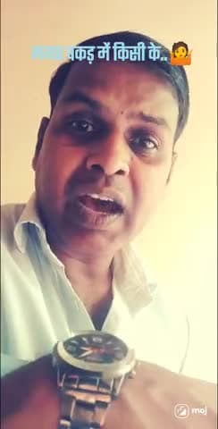 🤷 मगर पकड़ में किसी के..💕🤔 #best #motivational #shayri #status #viral #zindagi #trending #up26pbt