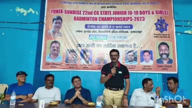जगदलपुर: बस्तर जिला बैडमिंटन संघ के तत्वावधान में इंदिरा स्टेडियम के इंडोर हॉल में आयोजित जिला स्तरीय बैडमिंटन स्पर्धा