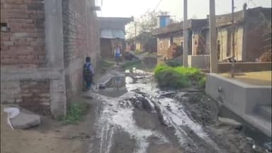 कुटुंबा: बहेरा गांव में सड़क पर नाली के पानी का जलजमाव होने से ग्रामीण परेशान, दुर्गंध से बीमारी फैलने की आशंका #jansamasya