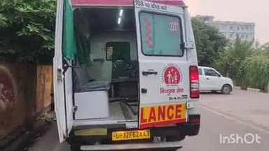 फिरोज़ाबाद: धातरी रोड पर चार पहिया वाहन ने साइकिल सवार सब्जी विक्रेता को रौंदा, हालत नाजुक, साइकिल हुई दो टुकड़े