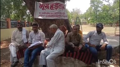 मैनपुरी: ग्राम गड़ैरी में दबंगों ने पीड़ित की जमीन पर किया कब्जा, सुनवाई न होने पर पीड़ित भूख हड़ताल पर बैठा