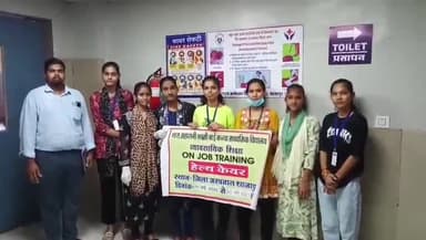 शाजापुर: एमएलबी स्कूल की छात्राओं को हेल्थ केयर का प्रशिक्षण, जिला अस्पताल में समापन समारोह सम्पन्न