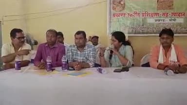 घोसी: ग्राम प्लेक्स भवन में खरीफ महा अभियान 2025 के तहत प्रखंड स्तरीय प्रशिक्षण सह उपादान वितरण कार्यक्रम का हुआ आयोजन