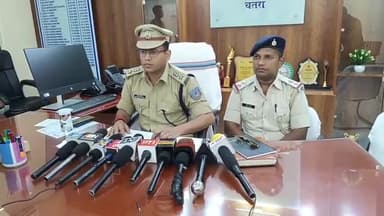 प्रतापपुर: बरवाकोचवा गांव में शादी में डांस को लेकर चली थी गोली, पुलिस अधीक्षक ने प्रेस कॉन्फ्रेंस कर दी जानकारी