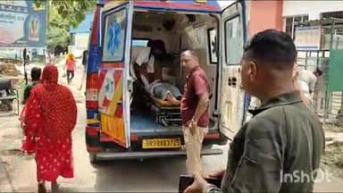 गोपालगंज: दानापुर मोड़ के पास टैंकर ने ई-रिक्शा को टक्कर मारी, हादसे में 2 युवक घायल