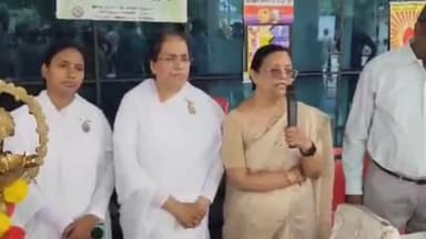 बेतिया: प्रजापिता ब्रह्माकुमारी ईश्वरीय विश्वविद्यालय द्वारा जीएमसीएच अस्पताल में नशा मुक्त भारत अभियान