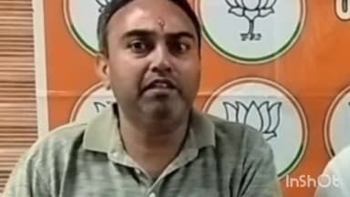 धर्मशाला: कांग्रेस पार्टी ने भ्रष्टाचारियों की सरकार बताया: विश्व चक्षु