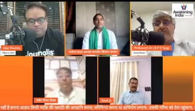 जल्दी मानसून को लेकर क्या प्रशासन तैयार है? किन समस्याओं का करना होगा सामना?Is the administration prepared for the early monsoon? What problems will have to be faced?
@rajendra_yadav