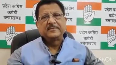 देहरादून: भराड़ीसैंण में अंतर्राष्ट्रीय योग दिवस के अवसर पर आयोजित कार्यक्रम को लेकर कांग्रेस ने सरकार पर उठाए सवाल