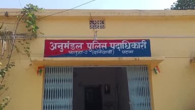 दनियावां: पति परदेश कमाने गया, इधर पत्नी ने फांसी लगाकर दी जान, महिला की थी तीसरी शादी