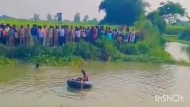 पलिया: मछलियों का शिकार करने गए युवक की बसही कालोनी के कंबोज नगर में बने तालाब में डूबने से हुई मौत