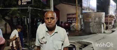 उरई: मोहल्ला इंदिरा नगर में दबंगों ने देर रात घर में घुसकर परिवार के साथ की मारपीट, पीड़ित परिवार ने पुलिस से की शिकायत