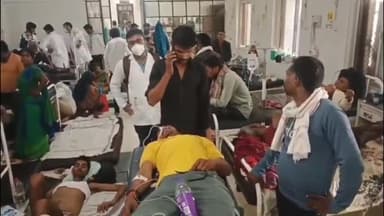 दिदौंद में एक युवक ने अज्ञात कारणों के चलते खाया ज़हर, जिला अस्पताल में उपचार जारी