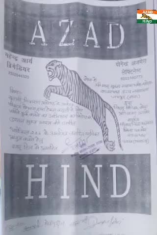 #परिवहन विभाग द्वारा #जमीनों को कुर्क करने के आदेशों के खिलाफ मुख्य न्यायाधीश राजस्थान हाईकोर्ट में लगाई जनहित याचिका##