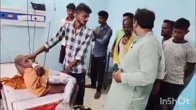 आरा: पिरौटा गांव में हाई टेंशन विद्युत प्रवाहित तार की चपेट में आने से एक मजदूर बुरी तरह झुलस गया