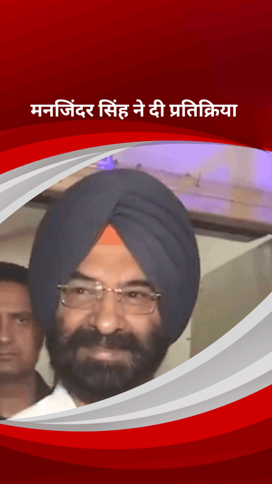 पार्लियामेंट स्ट्रीट: दिल्ली सरकार के 100 दिन पूरे होने पर मंत्री मनजिंदर सिरसा ने दी प्रतिक्रिया