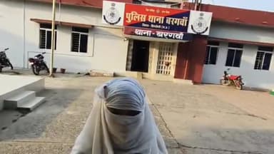 देवसर: दूधमनिया निवासी एक युवक पर शादी का झांसा देकर दुष्कर्म करने के लगे आरोप, पीड़िता ने बरगवां थाने में दी तहरीर