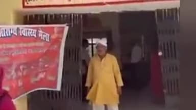 कादीपुर: मुडीलाडीह पीएचसी पर मुख्यमंत्री आरोग्य मेला लगा, 22 मरीजों को दी गई निशुल्क दवाएं