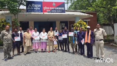 उदयपुर धरमजयगढ़: धरमजयगढ़ थाना प्रभारी ने थाना परिसर में प्रेरणास्पद नागरिकों को किया सम्मानित