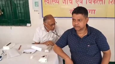 लोहरदगा: चुन्नीलाल स्कूल में सेवा भारती का स्वास्थ्य शिविर, 47 लोगों की हुई जांच