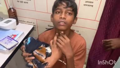 उदयपुर धरमजयगढ़: 13 साल के बच्चे ने खेल-खेल में 10 का सिक्का निगला, अस्पताल में इलाज जारी