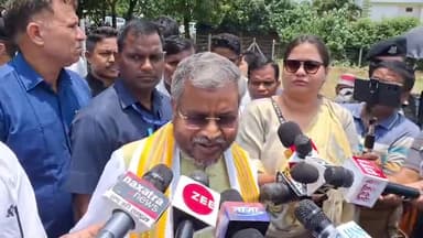 बाबूलाल मरांडी ने रिम्स 2 जमीन अधीग्रहण को लेकर क्या कहा सुने#babulalmrandi
#bjpjharkhand
#jmm
#ranchi.