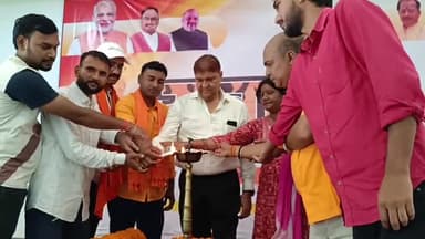 बिहार: भाजपा द्वारा आईएमए हॉल में युवा संवाद का किया गया आयोजन, मंत्री डॉ. सुनील कुमार ने किया उद्घाटन